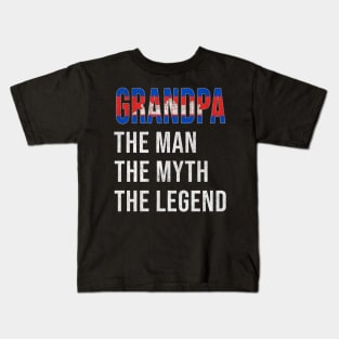 Grand Father Cambodian Grandpa The Man The Myth The Legend - Gift for Cambodian Dad With Roots From  Cambodia Kids T-Shirt